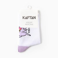  Kaftan ,  36-40 (23-25 ), 