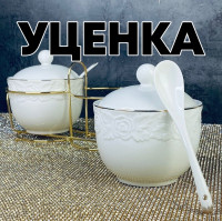  1     2  350        .. 