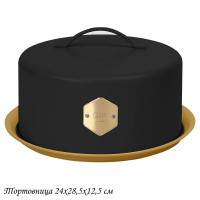    Lenardi,  2428.512.5 