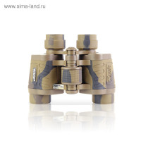  Veber Classic , 8 X 30 Vr, 