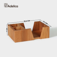  -    3  Adelica, 14x21,5x7 , 