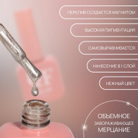    ,  , , 10 , Led/uv,  (50)