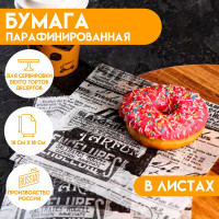 ������ ��������������� "������ ������", � ������, 0,18 � 0,18 �