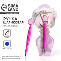 ����� ���������, ����� �����, �������, 1.0 ��, �� ��������-���� �8 �����