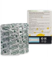 Med-09/09         , 30