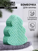       , , 120 