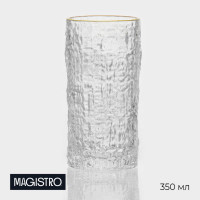   , 350 , 7x14 