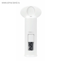  Brabantia,  