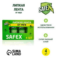 ������ ����� �� ��� Safex, ����� , 4 ��.