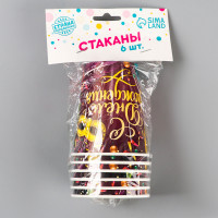 ������ ����������� �������� "� ���� ��������" ��������, 250 ��