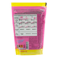  Mister Dez, ,  , , 800 