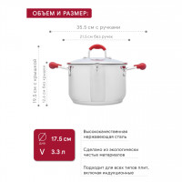 Asf001 ����� �������� ������ Fancy 2�� (���� 1.7�+�������� 3.3�)