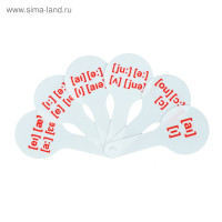 -,   , Calligrata,   