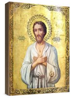 �������, ������� ����� (���������� �����)