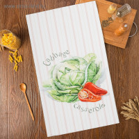   Vegetable, 40 73 , 100% ,  210 / 