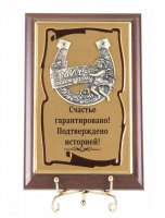 ����� ������� ����� ������� �������������...