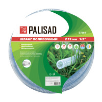     3- , 1/2, 15  Palisad