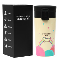 , 380 , Style " ",   8 ,  