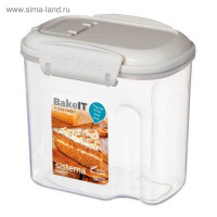  Sistema Bake-it, 645 