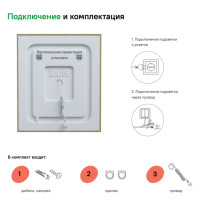  Iddis Zodiac 60 , Zod60t0i98,    