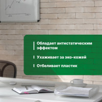   Universal Spray,   ,   , 400 