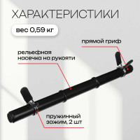 ���� ���������� � ��������, 45 ��, D=30 ��, ��� 0,59 ��, �� 25 ��