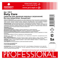      Duty Care, 5 