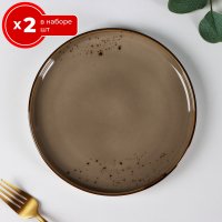   2    20   2  Magistro , ,  