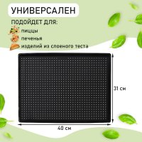     , 40x31x1 ,  