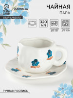    ,  320 ,  D=16 ,  , , 