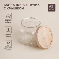        Sl Home "" 1 , 1211,5 
