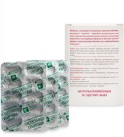 Med-15/08        , 