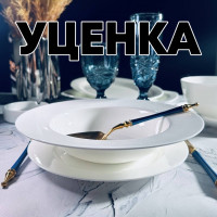 ������ 1 �� �� ����� �� 6 �������� ������� 23�� Atlant � ���������� �������� �������� ������ Lenardi