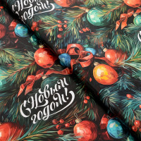      , , 80 /  , 1 , 70 100 