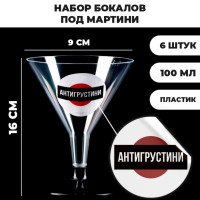      , 100 , 6 