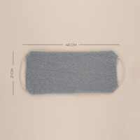  -   Sima-land Home , , 48x21 ,  
