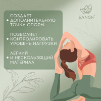    Sangh Tropics, 23158 ,  