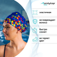     Onlytop, ,  54-60 