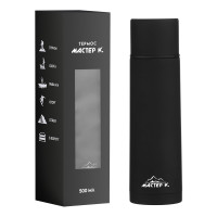 , 500 , Space " ",  ,   8 ,   Soft Touch