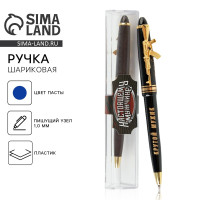 ����� ��������� ����� ����� 1.0 �� � �������� ������ ����������� ������� �������