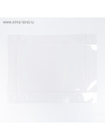   ,  , 6  made With Love, 23  16  10 