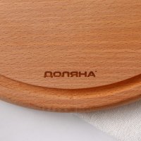 ����� ��� ����� ������, D=30 ��, ������ ����