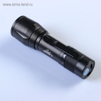    " ", 3 , 100 , 400 , Cob, Xpe