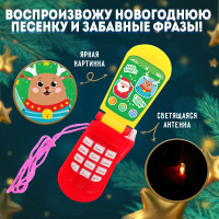     !,  , 