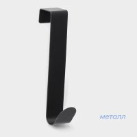     Savanna Black Loft Door Long, 4 , 3x12x2,2,  1,8 