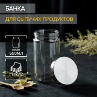          , 550 , 15x8 