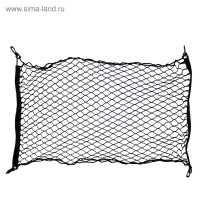      Avs Gl-02,  M