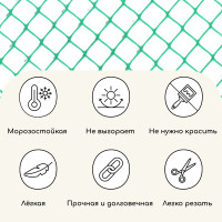 ����� �������, 1 20 �, ������ ���� 15 15 ��, �����������, ����������, Greengo, � ������