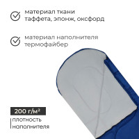   2xl, , 2 , , 23585 , +5/+20 