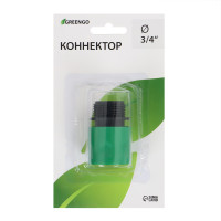 ,   3/4,  , , Greengo